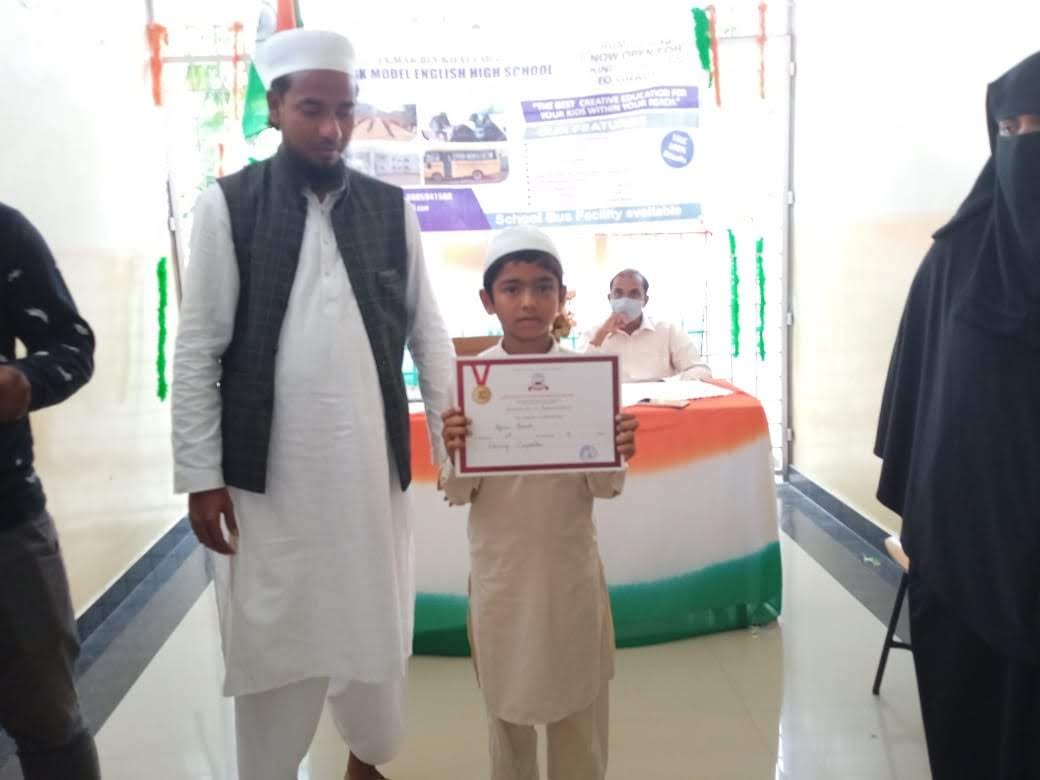 whatsapp image 2026 01 20 at 4.17.33 pm (1)