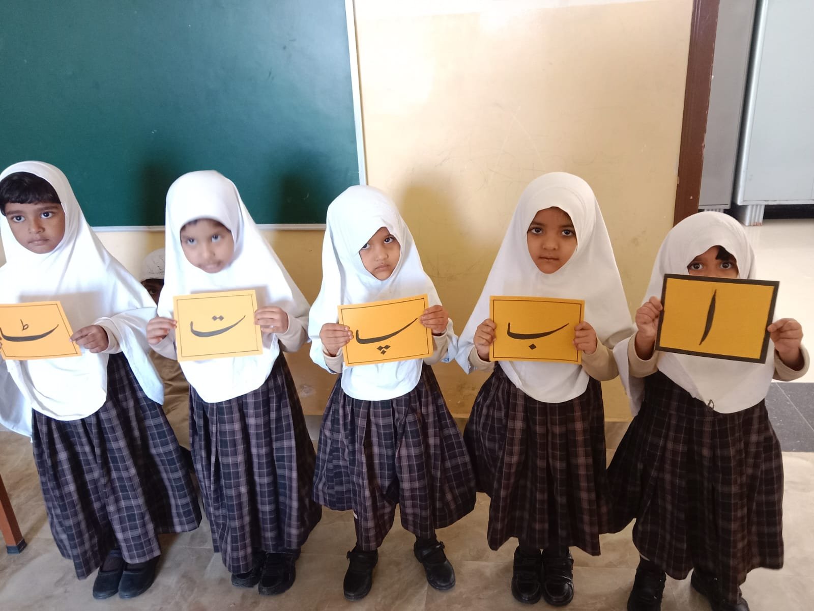 whatsapp image 2026 01 20 at 4.17.48 pm (1)