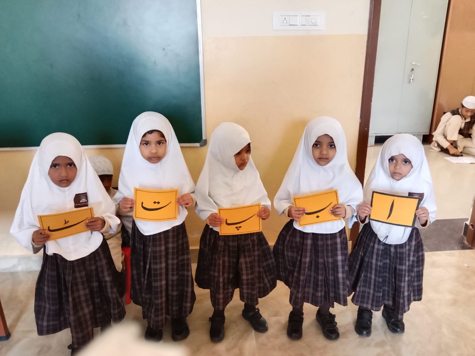 whatsapp image 2026 01 20 at 4.17.49 pm (1)